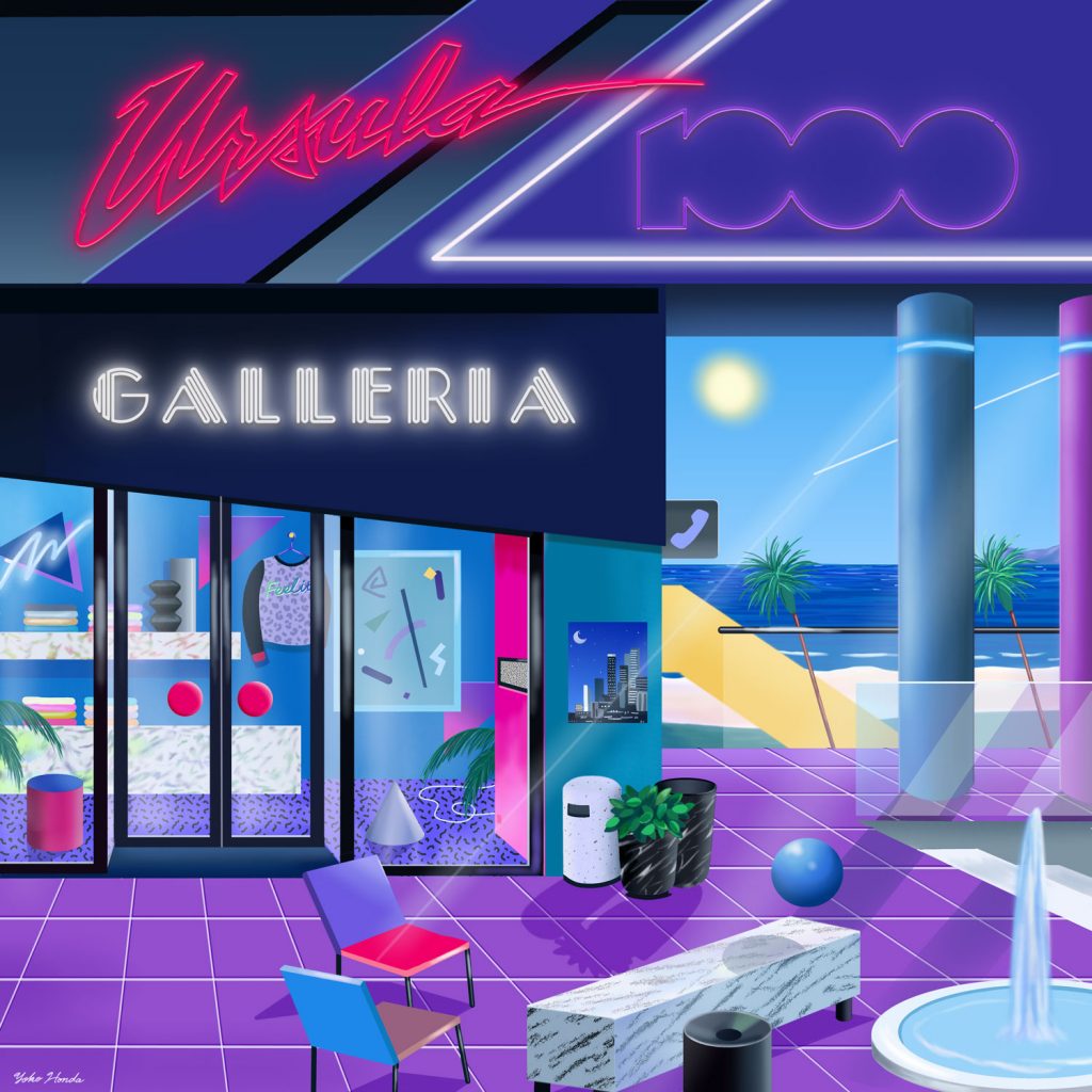 URSULA 1000: Galleria